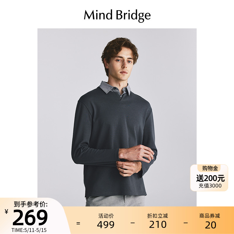 MB MindBridge百家好春季男假两件长袖T恤2024新款衬衫领套头卫衣