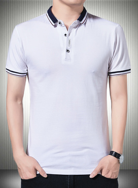 夏天男士衬衫领短袖T恤95棉上衣舒适修身小年轻人白色半袖Polo衫