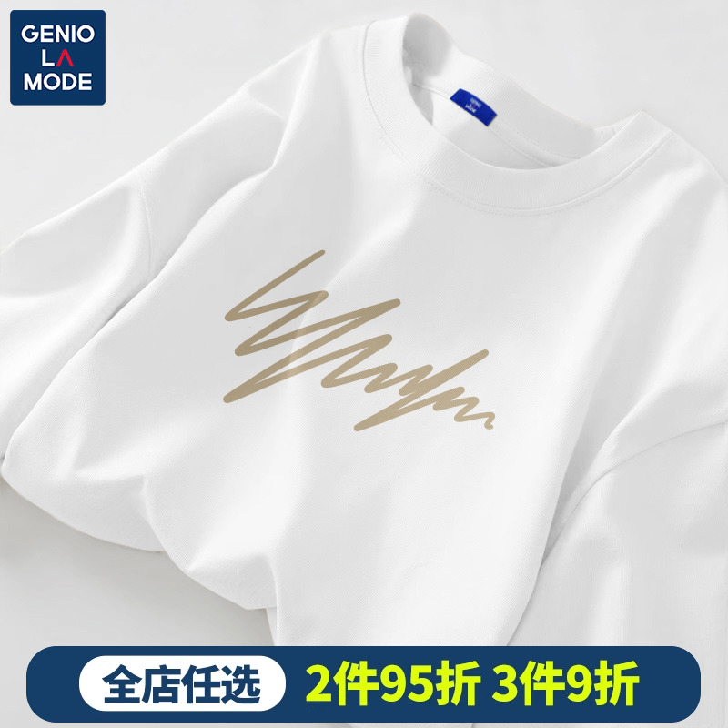Genio Lamode短袖t恤男2024新款夏季休闲阔版纯棉青少年白体恤衫