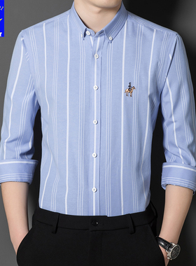 保罗棉质条纹长袖衬衫男士春季新款韩版修身薄款青年时尚休闲衬衣