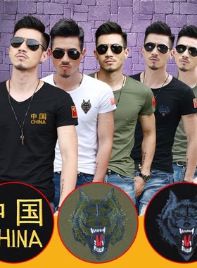 军强夏季刺绣中国男士短袖t恤狼头战友聚会v领半袖修身大码纯棉