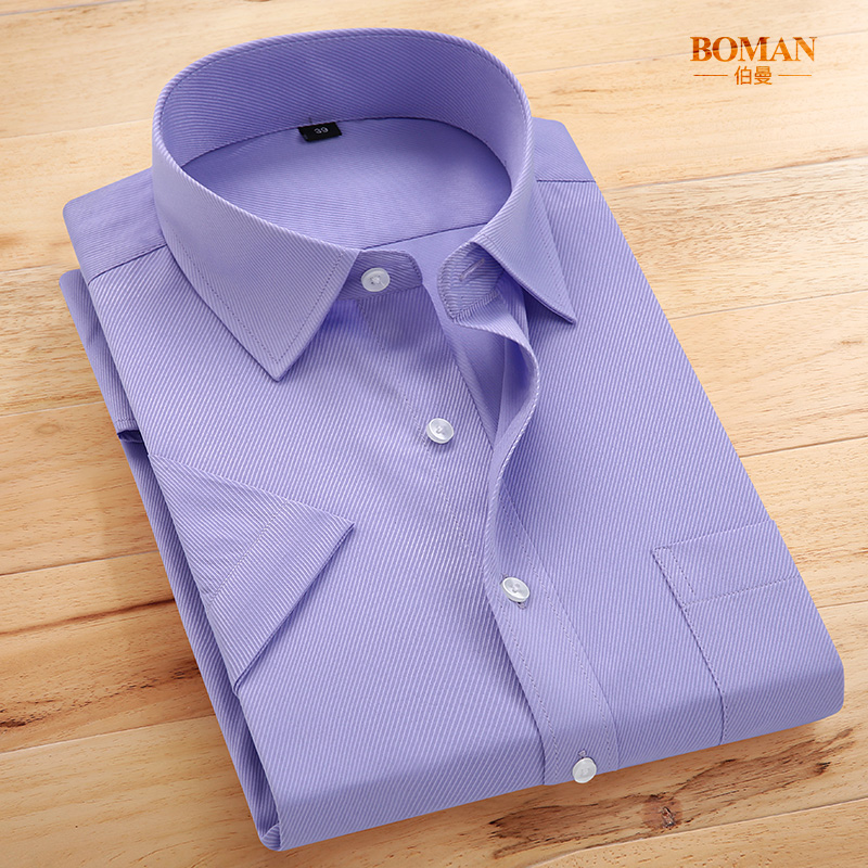 伯曼夏季薄款短袖衬衫男青年商务职业工装紫色白衬衣新郎结婚伴郎