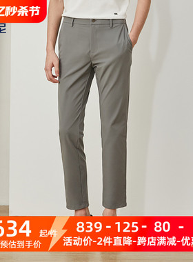 BONI/堡尼新品浅灰色平纹锦纶混纺男休闲裤商务男士长裤KN284131B