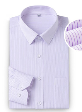 新款光大银行男士长短袖衬衫紫色细条纹衬衣光大工作服行服工装