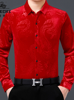衬衫男长袖大红色本命年2024中国红灯芯绒龙纹图案休闲衬衣春秋季