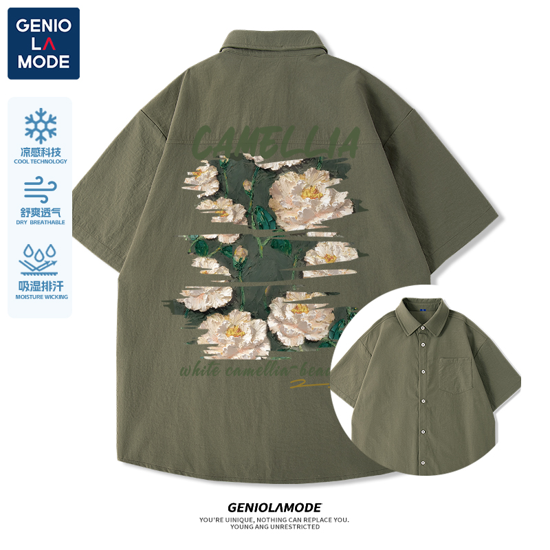 Genio Lamode美式复古衬衫男高级感夏季冰丝油画花朵男士短袖衬衣