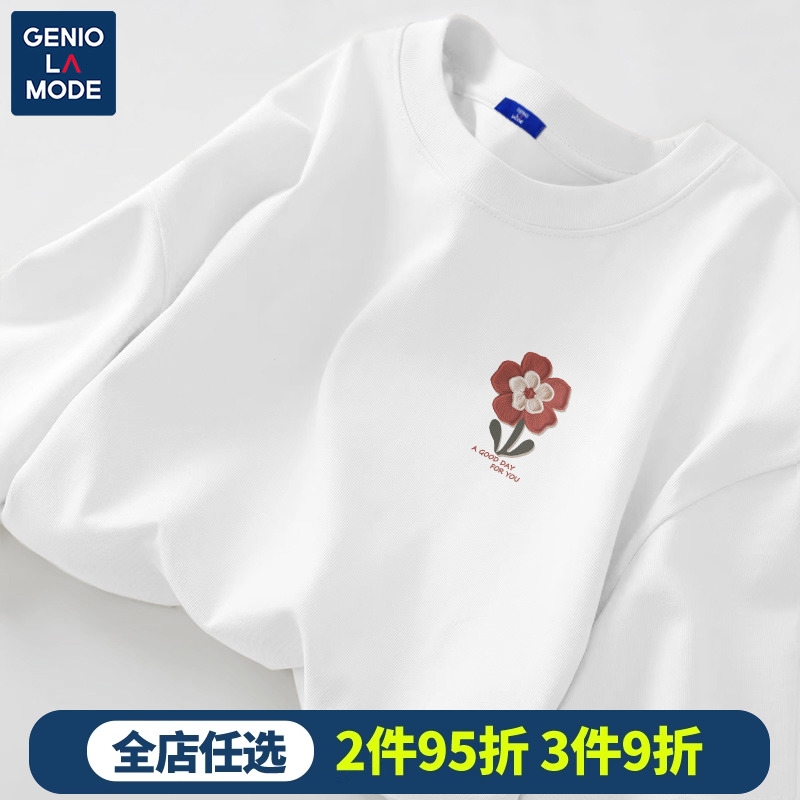 Genio Lamode纯棉短袖t恤男夏季新款设计感小花情侣款白色半袖潮