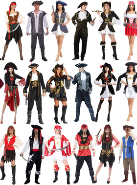 万圣节年会女加勒比海盗装扮服装 成人男cosplay杰克船长衣服饰