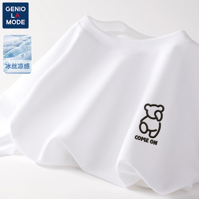 Genio Lamode小熊图案t恤男夏季2024大码白色冰丝凉感男生短袖薄