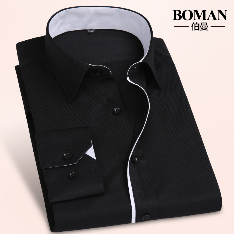 伯曼春季男士长袖衬衫商务休闲工作韩版修身职业工装黑纯白色衬衣