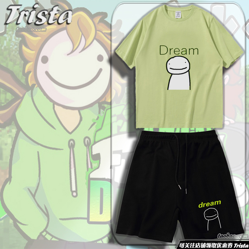 Dream周边衣服我的世界游戏英国甜心GNF夏装休闲儿童男士短袖T恤