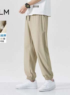 森马集团GLM品牌冰丝裤子男夏季薄款空调裤男士潮牌工装束脚男裤