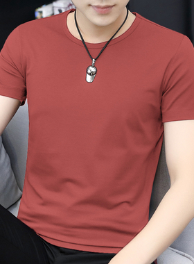 莫代尔短袖t恤男纯色圆领上衣服潮流夏季冰丝速干凉感半袖体恤衫