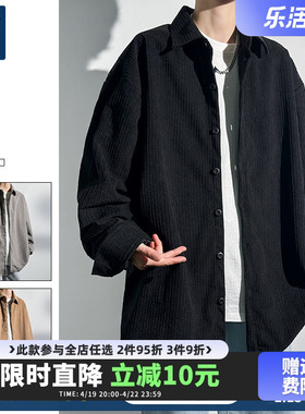 GENIOLAMODE黑色衬衫男春秋季韩版潮牌外穿长袖外套衬衣
