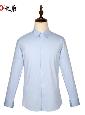 4s九唐店长袖蓝色衬衣领创2021标准款男士修身商务衬衫正装穿搭