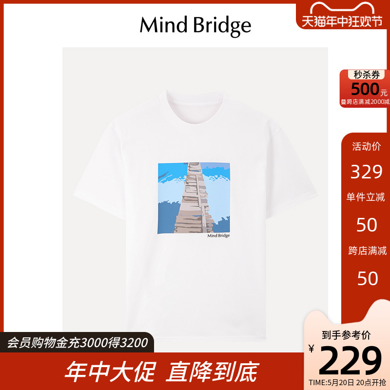 MB MindBridge【纯棉】2024新款美式印花T恤夏季圆领短袖男士半袖