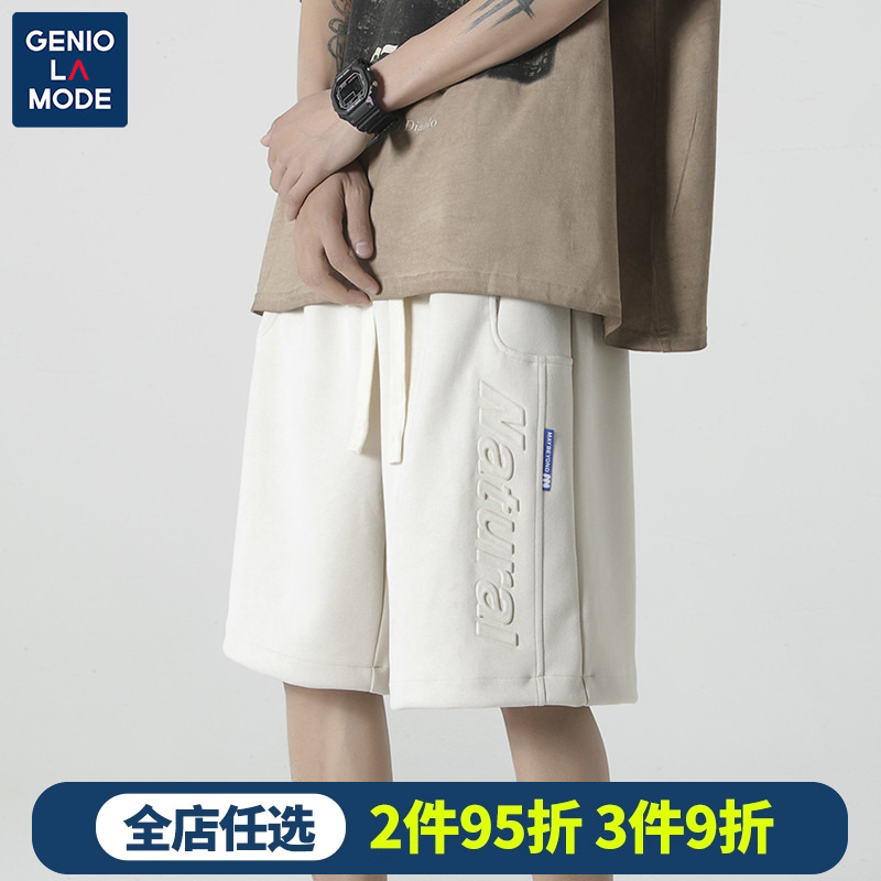 Genio Lamode运动裤子男夏季新款美式高街宽松短裤新款阔腿休闲裤
