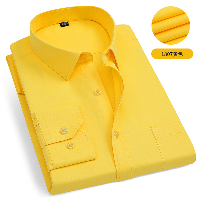 2024春季黄色衬衫男长袖商务休闲职业工作纯色衬衣男打底衫有大码