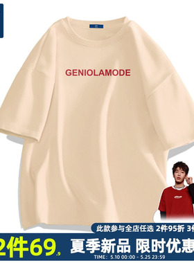 Genio Lamode美式短袖男夏季潮流潮牌简约字母t恤男士正肩体恤衫