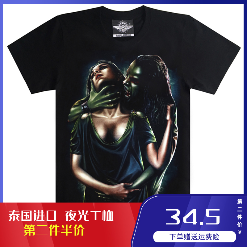 泰国潮牌欧美吸血鬼与美女印花短袖T恤 潮男夏季新款个性骷髅图案