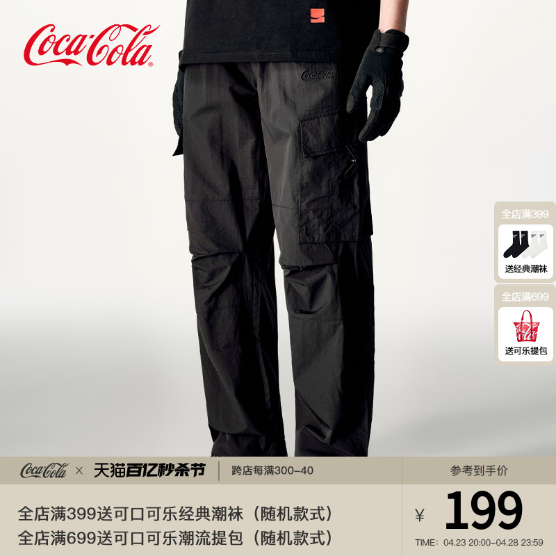 Coca-Cola/可口可乐 多口袋工装裤男美式潮牌直筒束脚两穿休闲裤