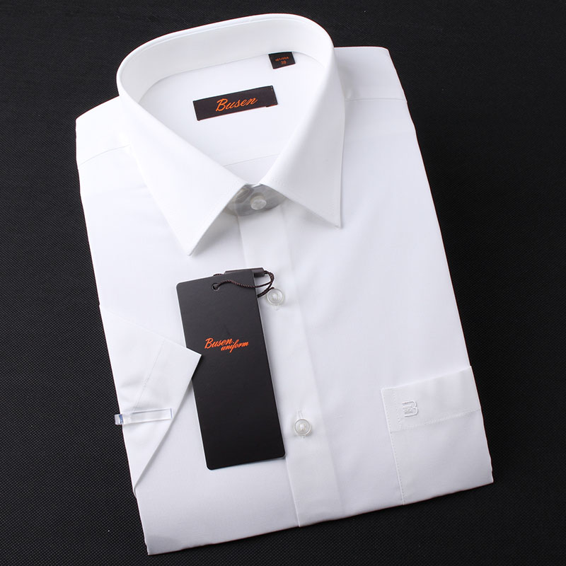 BUSEN步森衬衫职业男女式短袖衬衣纯白/乳白色工作服衬衣夏季半袖