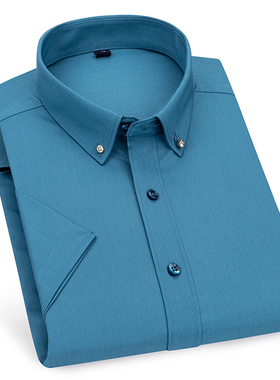 新款夏季短袖衬衫男士竹纤维纯色商务休闲修身钻扣弹力抗皱衬衣潮