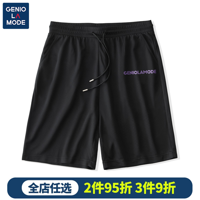 GENIOLAMODE美式速干休闲裤男夏季网眼运动篮球五分短裤