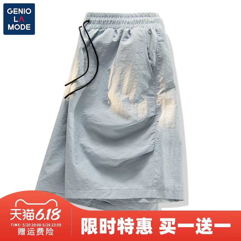 Genio Lamode美式休闲工装短裤男夏季男士梭织收褶机能运动裤子薄