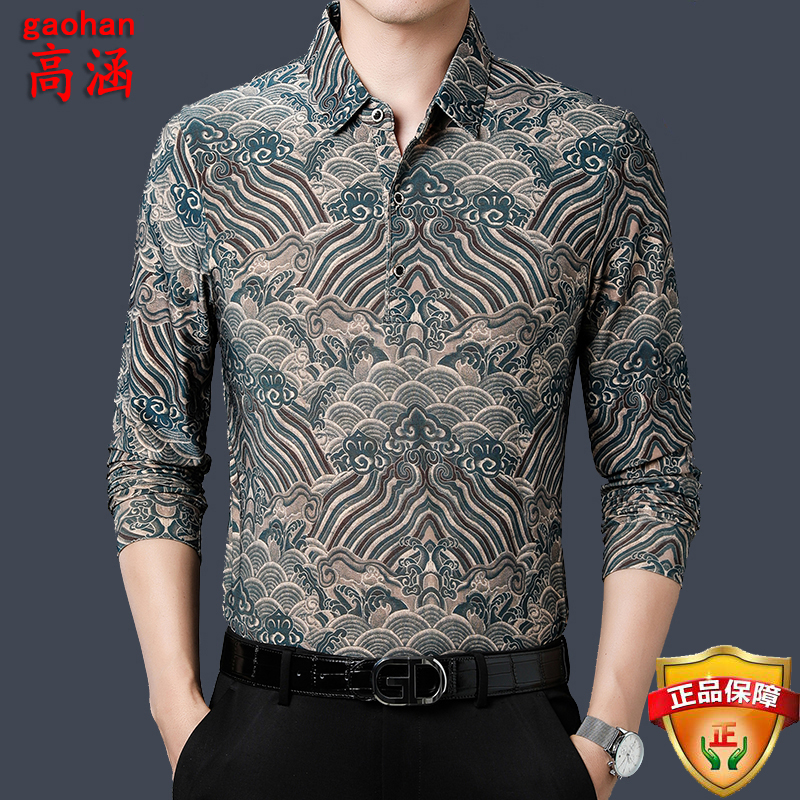 外贸订单高品质男士薄款长袖polo衬衫丝光棉中国风古男士长袖衬衣