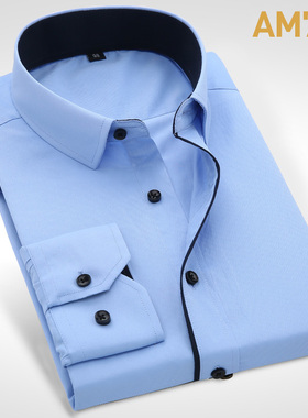 春季商务休闲衬衫男长袖时尚拼领黑色领蓝色斜纹衬衣打底衫有大码