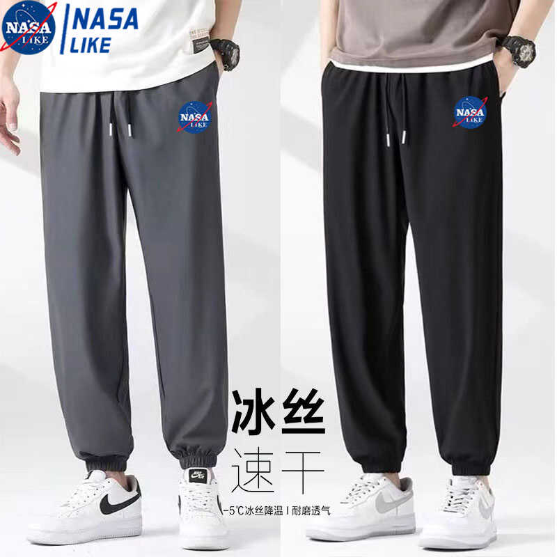NASA联名夏季冰丝速干裤子男士薄款潮牌束脚宽松运动休闲九分长裤