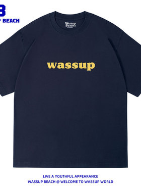 WASSUP官方旗舰店短袖t恤男款夏季2024新款重磅纯棉国潮纯色体恤