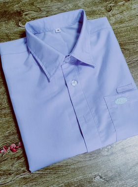 湖南蓝思厂服男装衬衫夏季蓝色短袖商务纯色工衣免烫薄款方领寸衫