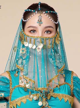 舞蹈配饰敦煌遮脸金币面纱异域面罩道具印度舞表演出服蒙面纱巾女