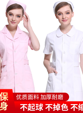 护士服短袖夏季女粉色白大褂医生服长袖两件套美容院师制服工作服