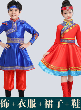 蒙古服装筷子舞儿童表演服少数民族女童舞蹈新疆维吾尔族男内服饰