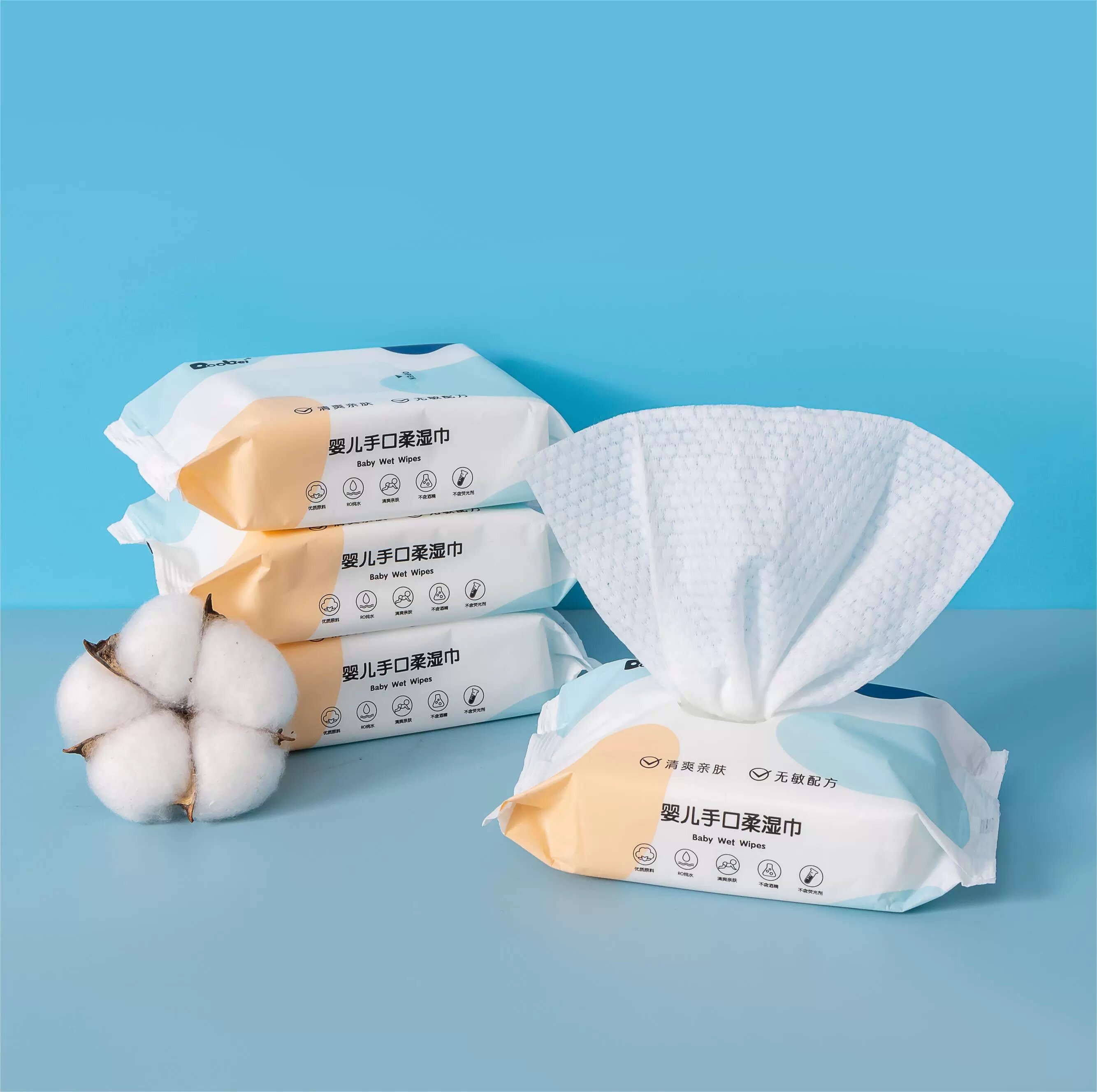 【桃子精选2】一包婴儿湿巾专用大包母婴洗脸湿纸巾清洁手口湿巾