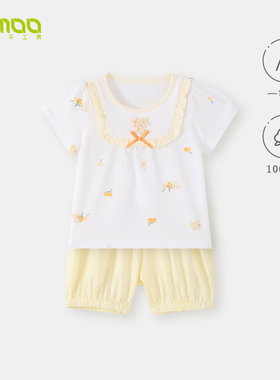 藤之木工房纯棉婴儿套装2024夏季新款短袖宝宝衣服小女孩两件套