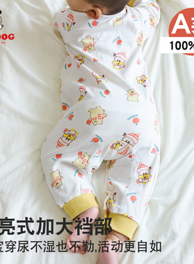 巴布豆宝宝秋装衣服纯棉长袖无骨春秋季可爱10个月新生婴儿连体衣