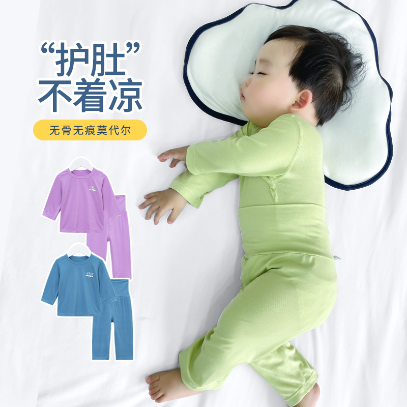 宝宝睡衣夏季冰丝莫代尔分体套装婴儿夏天薄款空调服儿童家居衣服