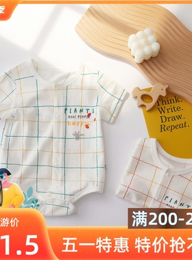 短袖薄款三角包屁衣韩版童爬服纯棉婴儿衣服夏季6-12个月宝宝格子