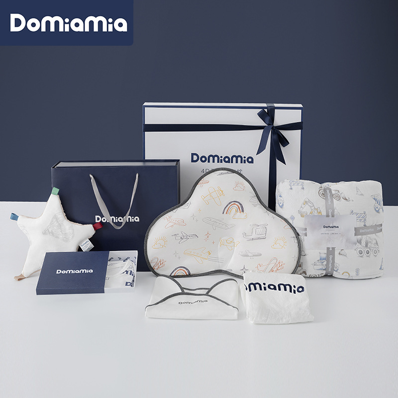 Domiamia新生儿礼盒婴儿出生礼物初生套装送礼满月宝宝周岁