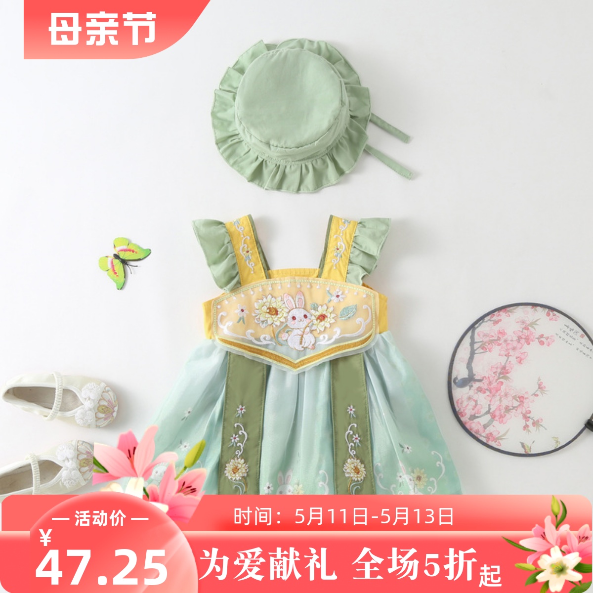 中国风夏季款女童飞袖复古婴儿汉服吊带婴儿哈衣宝宝唐装哈衣裙子