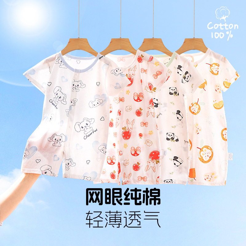 新生婴儿夏季衣服 A类纯棉短袖连体衣薄款无骨哈衣0-2岁3-12个月1