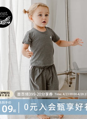 Nest Designs春夏竹纤维男女童防蚊裤宝宝哈伦裤子儿童长短袖T恤