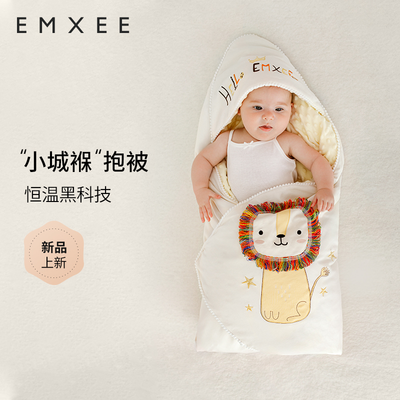 EMXEE嫚熙婴童小狮子抱被
