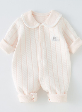 超萌婴儿服网红三四个月宝宝衣服春装半岁空气棉连体衣春季外穿八
