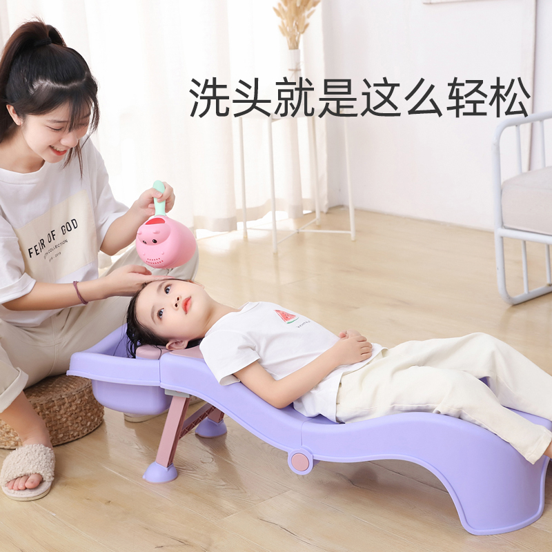 儿童洗头发躺椅宝宝洗头神器洗头椅洗头床小孩家用洗发躺着可折叠