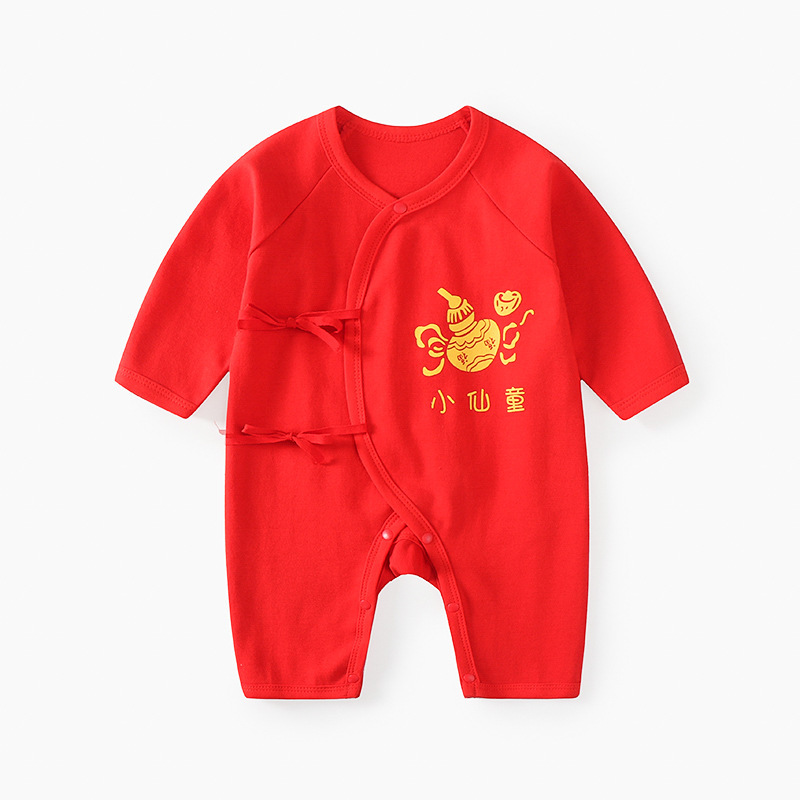 新生婴儿儿衣服夏季龙年满月宝宝薄款红色男宝夏天52码连体衣59cm